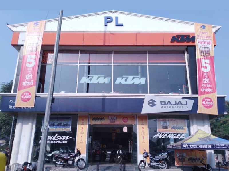 bajaj dealers near me